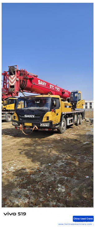 Buy Sany 25c5 Used Crane / 1